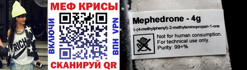 Купить Бошки Шишки  COCAIN  СОЛЬ  Мефедрон  Сергач
