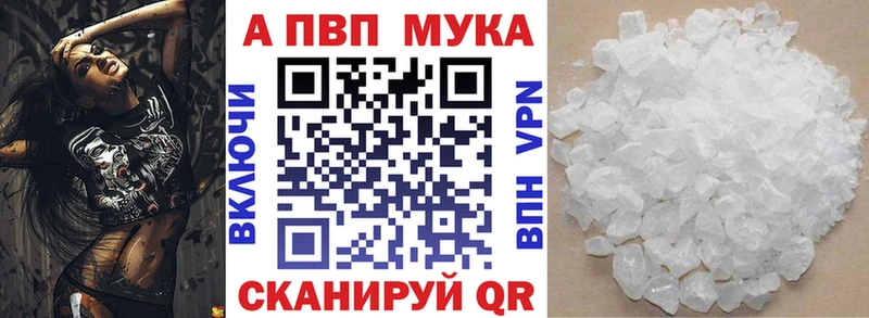 Купить где  Сергач  A PVP СК КРИС 