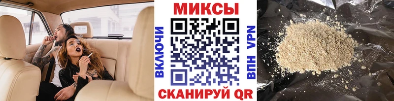 БУТИРАТ оксана  Купить где  Сергач 