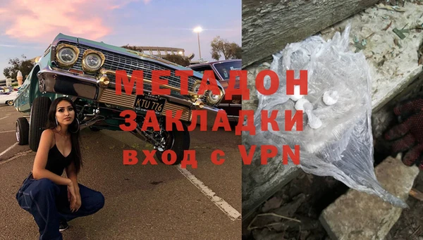 дурь Надым