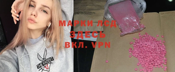 марихуана Навашино