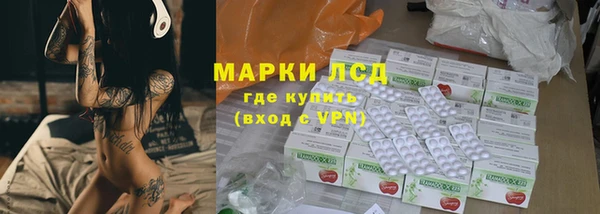 дурь Надым