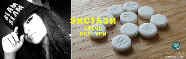 дурь Надым