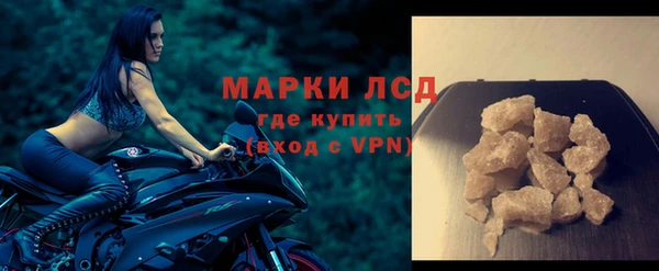 марихуана Навашино