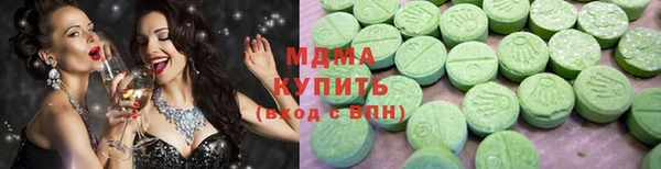 скорость mdpv Нея