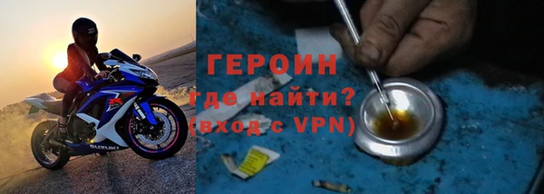 ALPHA-PVP Наволоки