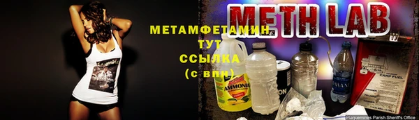 ALPHA-PVP Наволоки