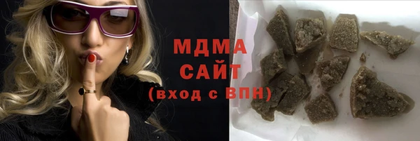 дурь Надым