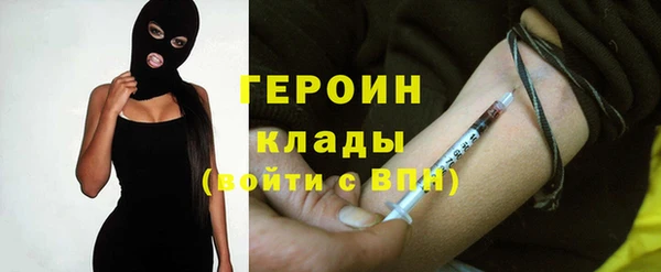 дурь Надым