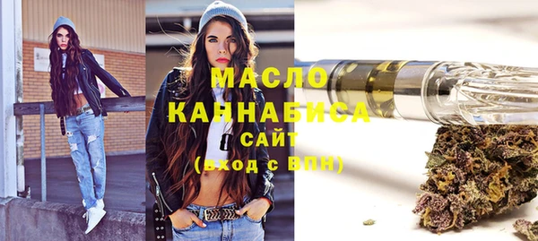 дурь Надым