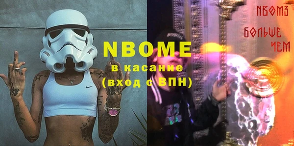 дурь Надым