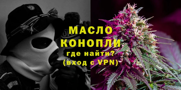 дурь Надым