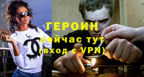 дурь Надым