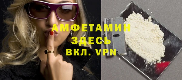 марихуана Навашино