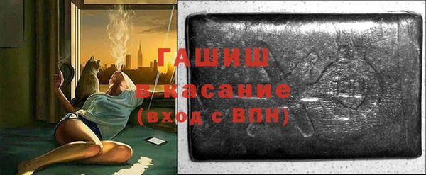 дурь Надым