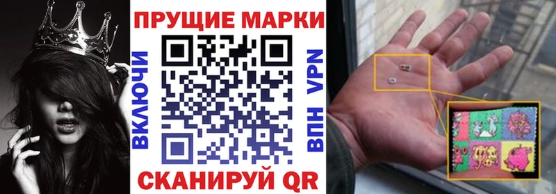 Купить закладки  Сергач  Марки NBOMe 1,8мг 